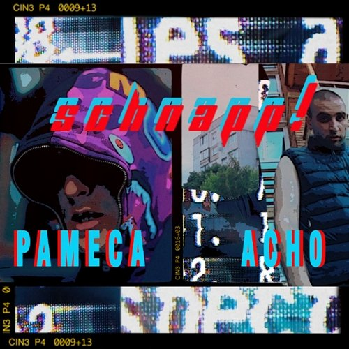 SCHNAPP! Pameca, ACH0