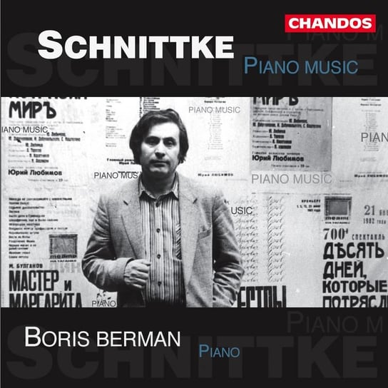SCHNITTKE PIANO MUSIC BERMAN Berman Boris