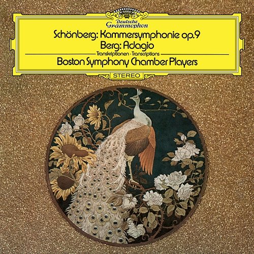Schoenberg: Chamber Symphony No.1, Op.9 / Berg: 2. Adagio From "Chamber Concerto" Boston Symphony Chamber Players