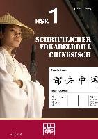 Schriftlicher Vokabeldrill Chinesisch Ziethen Dieter