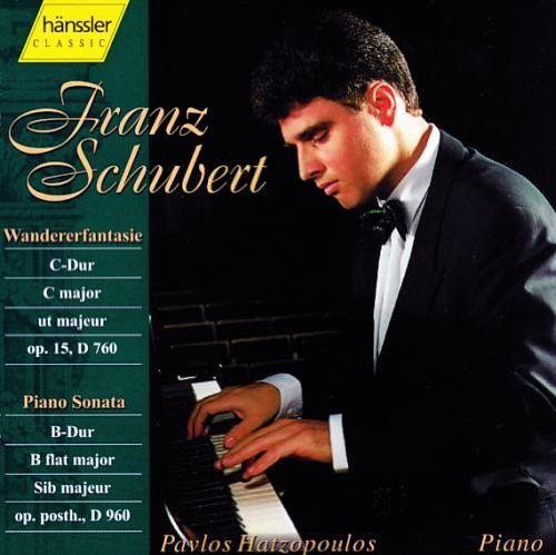 Schubert - Piano Sonata 21 / Wanderer Fantasy Hatzopoulos Pavlos