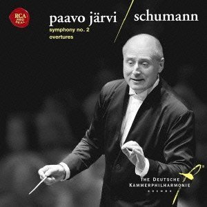 Schumann: Symphony No. 2 & Overtures Jarvi Paavo