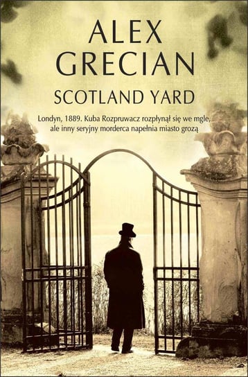 Scotland Yard Grecian Alex
