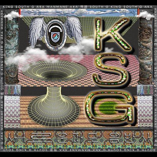 Scratch the world KING SOUTH G