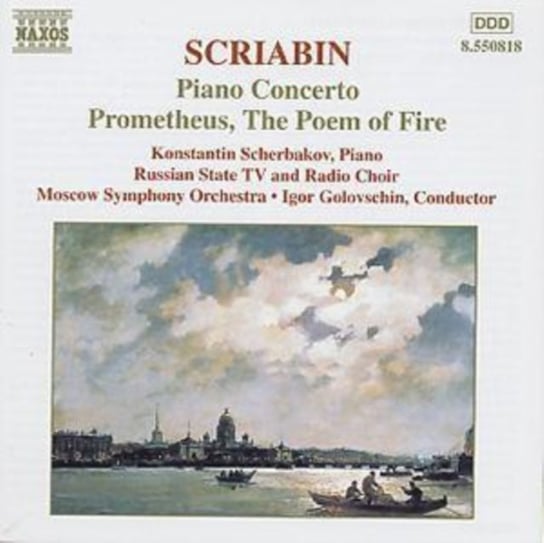 Scriabin: Piano Concerto Scherbakov Konstantin