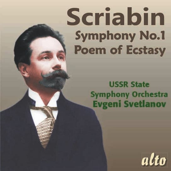 Scriabin: Symphony No.1 - Poem of Ecstasy USSR Symphony Orchestra