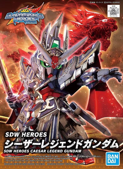 Sdw Heroes Caesar Legend Gundam BANDAI