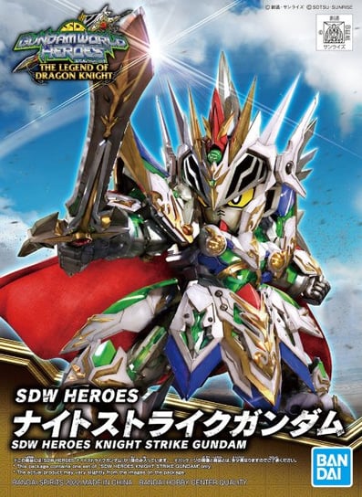 Sdw Heroes Knight Strike Gundam BANDAI