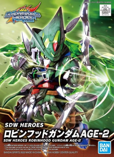 Sdw Heroes Robinhood Gundam Age-2 BANDAI