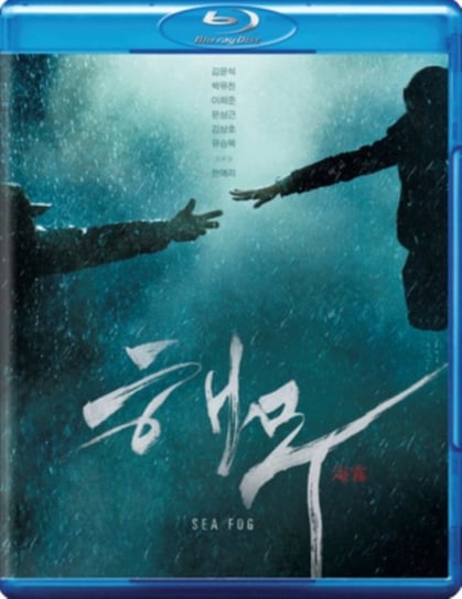 Sea Fog (brak polskiej wersji językowej) Shim Sung-bo