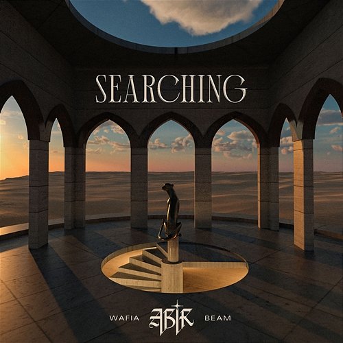 Searching ABIR feat. Wafia, Beam