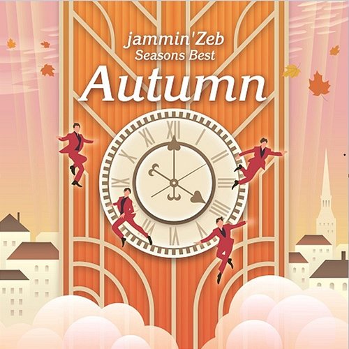Seasons Best -Autumn- Jammin' Zeb