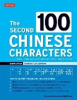 Second 100 Chinese Characters Simplified Matthews Alison