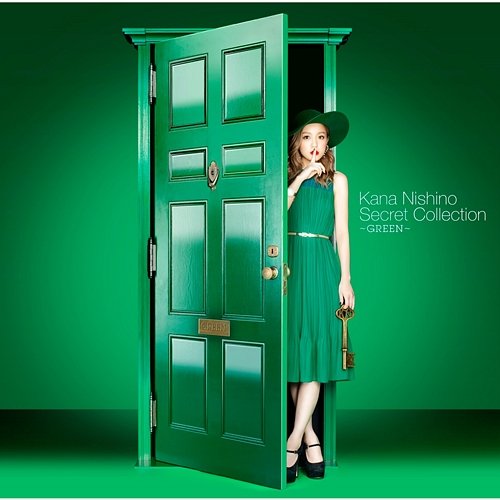 Secret Collection - Green Kana Nishino