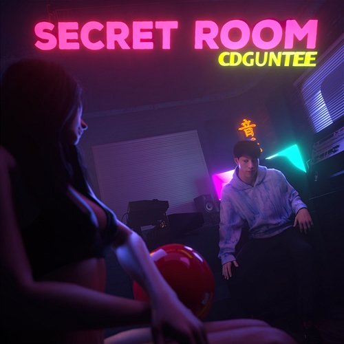 Secret Room CDGuntee