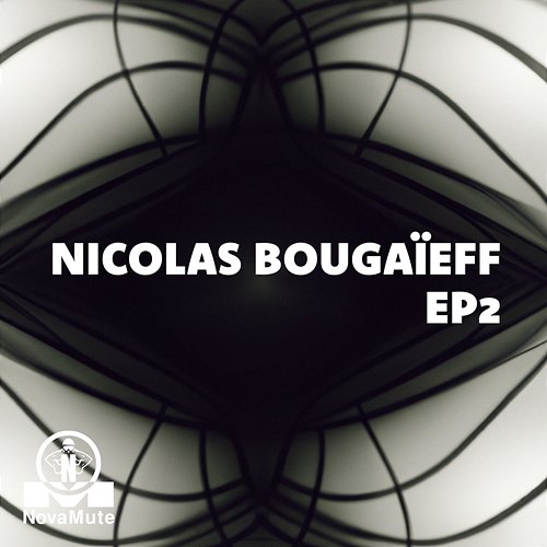 Secret Room Nicolas Bougaïeff