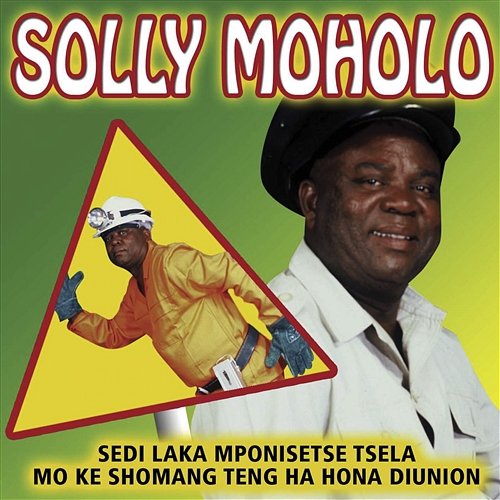 Miyela Ngwananga Solly Moholo