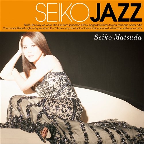 Seiko Jazz Seiko Matsuda