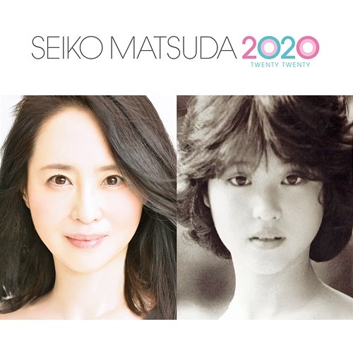 Seiko Matsuda 2020 Seiko Matsuda