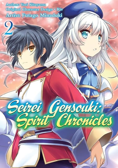 Seirei Gensouki: Spirit Chronicles (Manga) Volume 2 Yuri Kitayama
