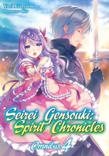 Seirei Gensouki. Spirit Chronicles. Omnibus 4 Yuri Kitayama