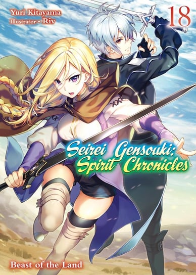 Seirei Gensouki: Spirit Chronicles Volume 18 Yuri Kitayama