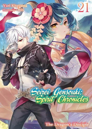 Seirei Gensouki: Spirit Chronicles. Volume 21 Yuri Kitayama