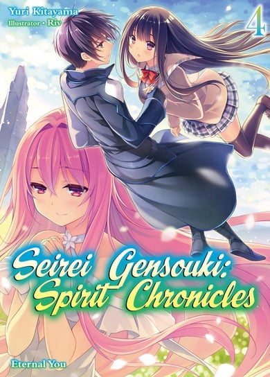 Seirei Gensouki: Spirit Chronicles Volume 4 Yuri Kitayama