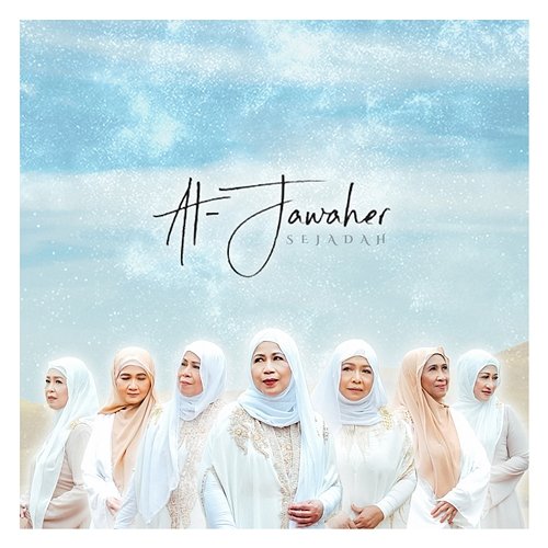 Sejadah Al Jawaher