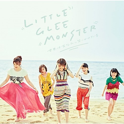 Sekai Wa Anata Ni Waraikaketeiru Little Glee Monster