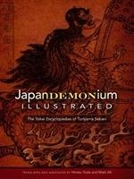 Sekien Toriyama's Japandemonium Illustrated Toriyama Sekien