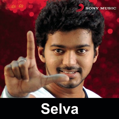Selva Sirpy