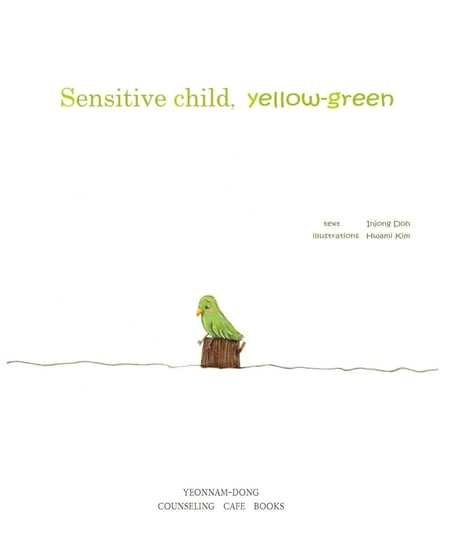 Sensitive Child Yellow-green Injong Doh