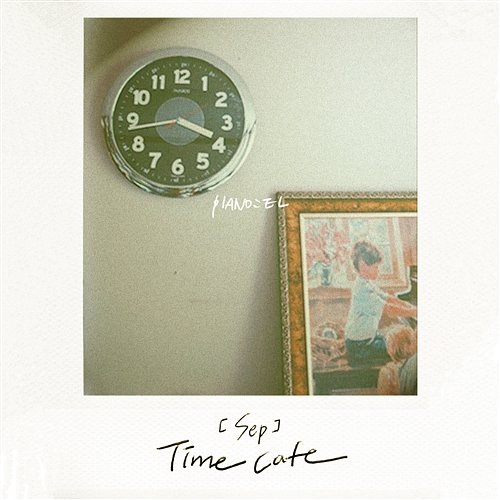 Sep: Time Cafe Piano:el