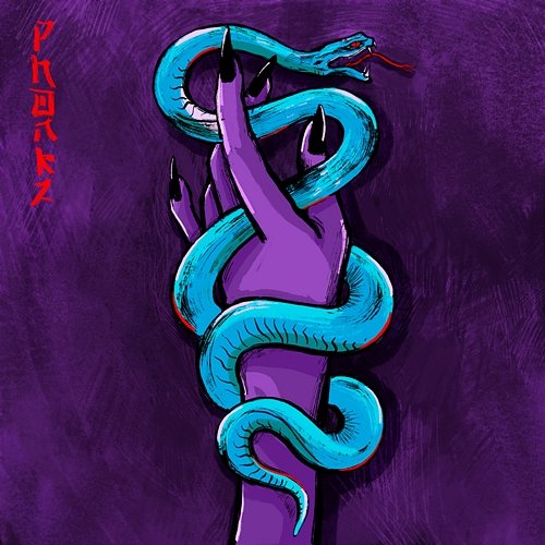 SEPPUKU ph0nkz