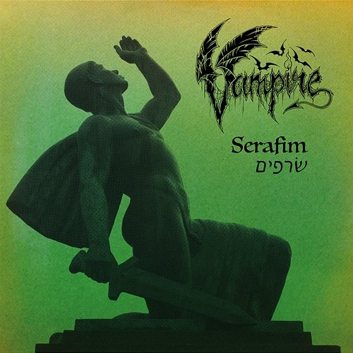 Serafim Vampire