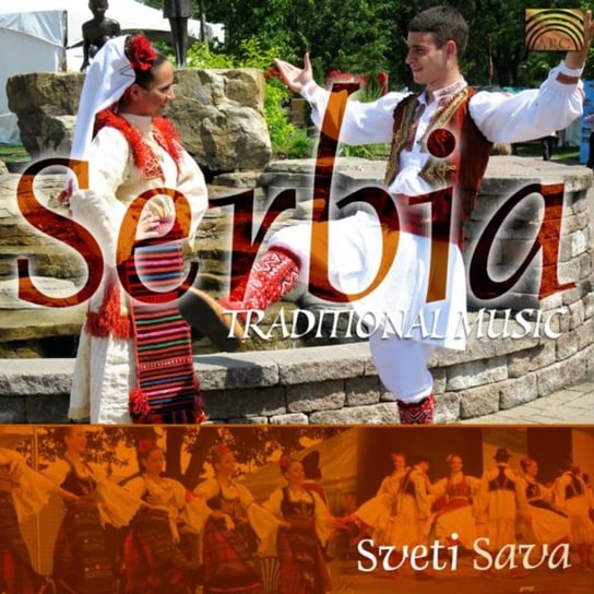 Serbia Traditional Music Sveti Sava