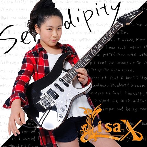 Serendipity Li-sa-X
