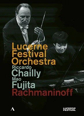 Sergei Rachmaninoff: Piano Concerto No. 2 & Symphony No. 2 Various Directors