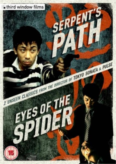 Serpent's Path/Eyes of the Spider (brak polskiej wersji językowej) Kurosawa Kiyoshi