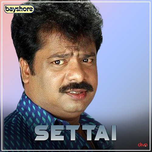 Settai (Original Motion Picture Soundtrack) German Vijay