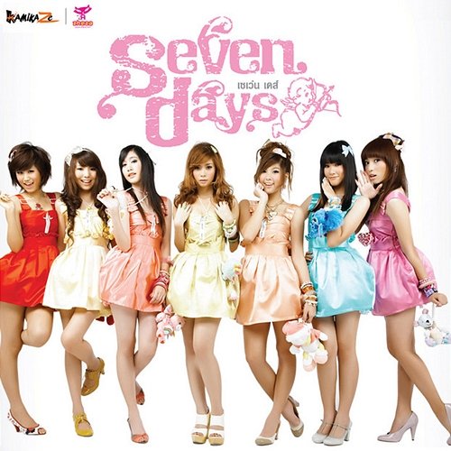 Seven Days Sevendays