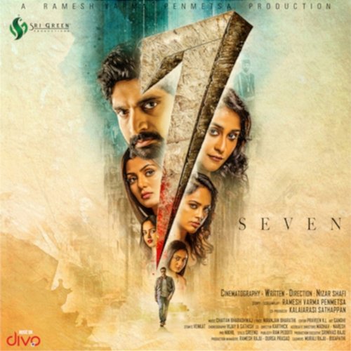Seven (Original Motion Picture Soundtrack) Chaitan Bharadwaj