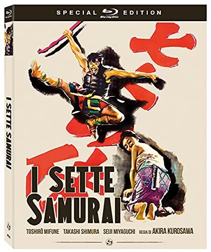 Seven Samurai (Siedmiu samurajów) Akira Kurosawa