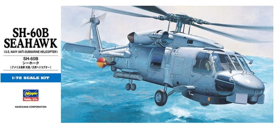 SH-60B Seahawk 1:72 Hasegawa D1 HASEGAWA