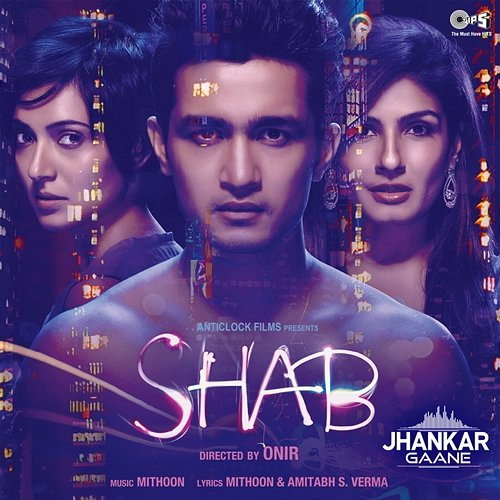 Shab Mithoon