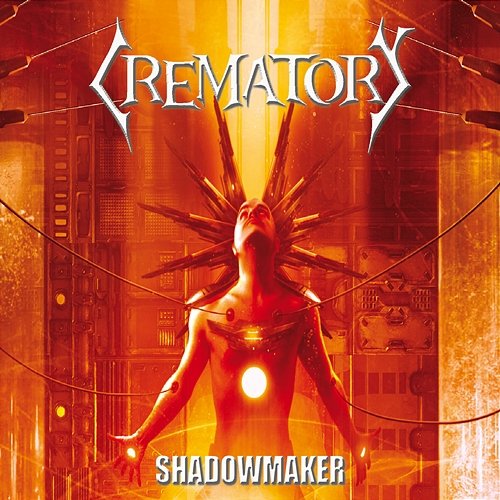 Shadowmaker Crematory
