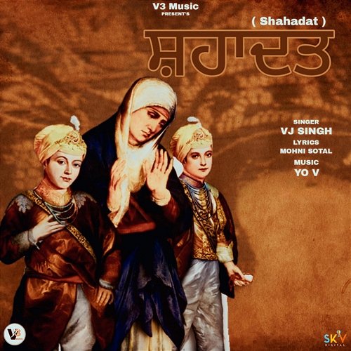 Shahadat VJ Singh