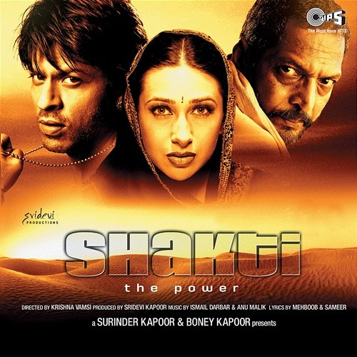 Shakti Ismail Darbar, Anu Malik