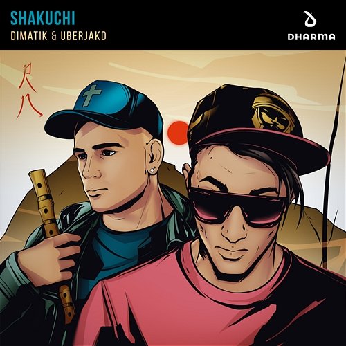 Shakuchi Dimatik & Uberjakd